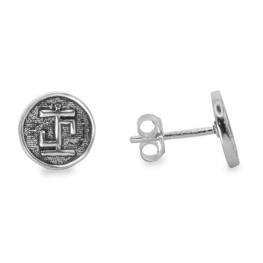 Aros de Plata 925 Diseño Botón con Runa